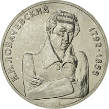 Russia, Rouble, 1992, Saint-Petersburg, SPL, Rame-nichel, KM:321