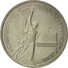 Russia, Rouble, 1992, Saint-Petersburg, MS(60-62), Copper-nickel, KM:303