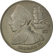 Russia, Rouble, 1992, Saint-Petersburg, SPL, Rame-nichel, KM:306