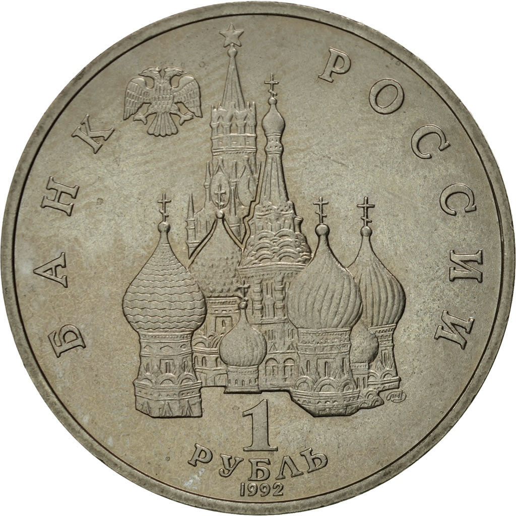 Russia, Rouble, 1992, Saint-Petersburg, SPL, Rame-nichel, KM:306