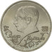 Russia, Rouble, 1992, Saint-Petersburg, SPL, Rame-nichel, KM:320