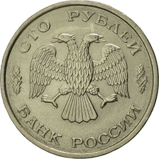 Russia, 100 Roubles, 1993, Saint-Petersburg, MS(60-62), Copper-Nickel-Zinc