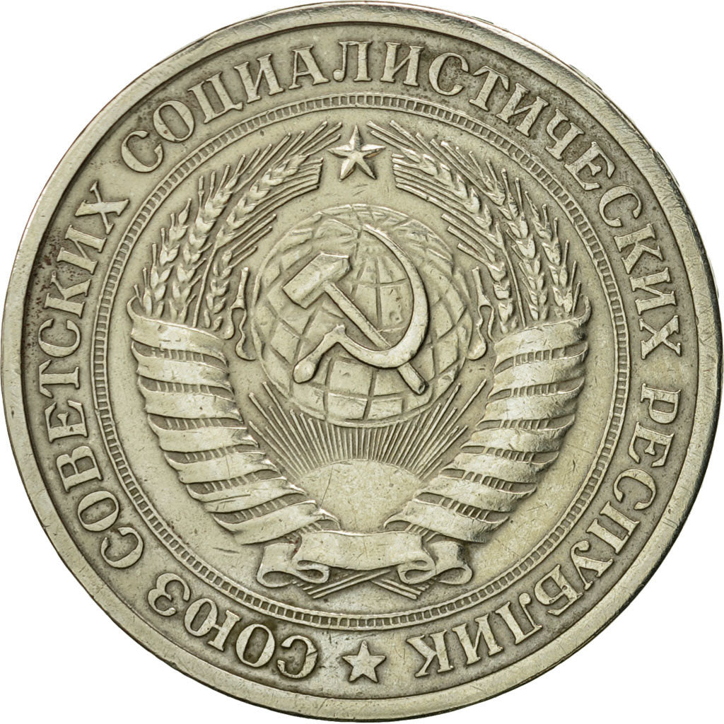 Russland, Rouble, 1964, Saint-Petersburg, VZ, Copper-Nickel-Zinc, KM:134a.2