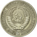Russland, Rouble, 1964, Saint-Petersburg, VZ, Copper-Nickel-Zinc, KM:134a.2