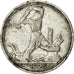 Moneda, Rusia, 50 Kopeks, 1925, Saint-Petersburg, MBC, Plata, KM:89.2