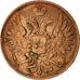Russia, 3 Kopeks, 1852, Saint-Petersburg, AU(50-53), Copper, KM:151.1