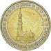 GERMANY - FEDERAL REPUBLIC, 2 Euro, 2008, AU(55-58), Bi-Metallic, KM:258