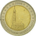 GERMANIA - REPUBBLICA FEDERALE, 2 Euro, 2008, SPL-, Bi-metallico, KM:261
