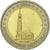ALEMANIA - REPÚBLICA FEDERAL, 2 Euro, 2008, EBC+, Bimetálico, KM:261