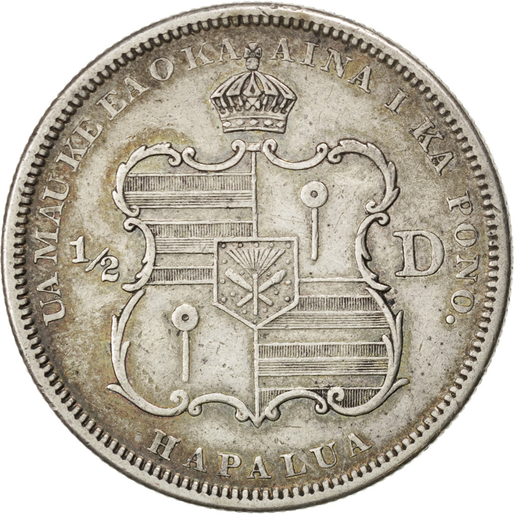 HAWAII, 1/2 Dollar, Hapalua, 1883, KM #6, AU(55-58), Silver, 12.49
