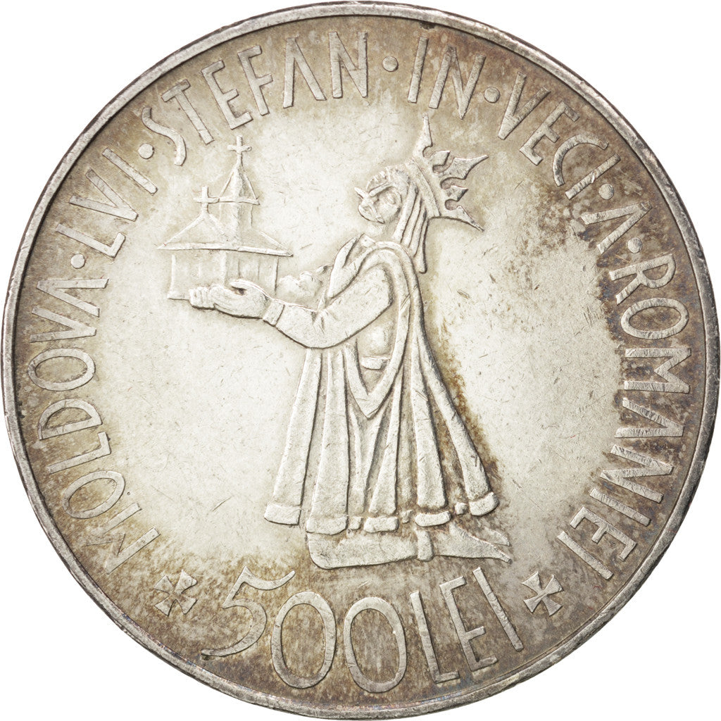 ROMANIA, 500 Lei, 1941, KM #60, MS(63), Silver, 37, 25.09