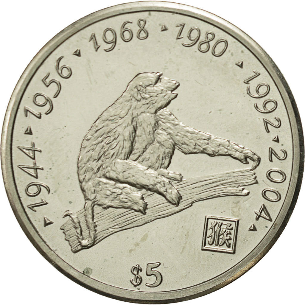 Coin, Liberia, 5 Dollars, 1997, MS(64), Copper-nickel, KM:359
