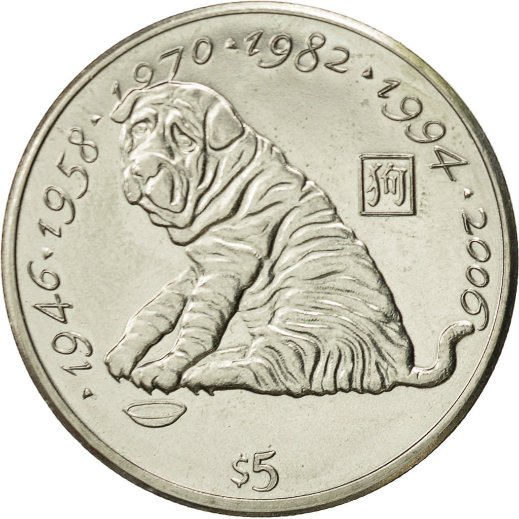 Liberia, 5 Dollars, Wrinkled seated dog, 1997, MS(64), Copper-nickel, KM:361