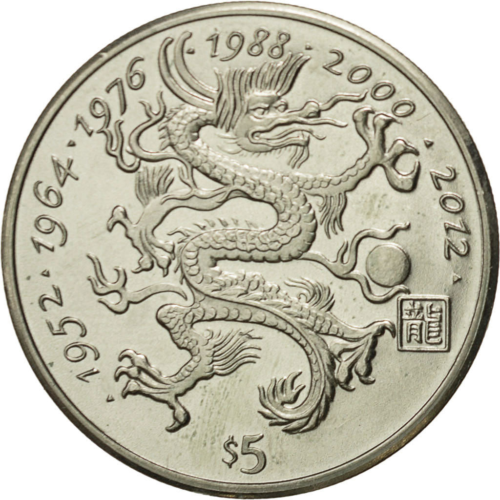 Liberia, 5 Dollars, 1997, SC+, Cobre - níquel, KM:355