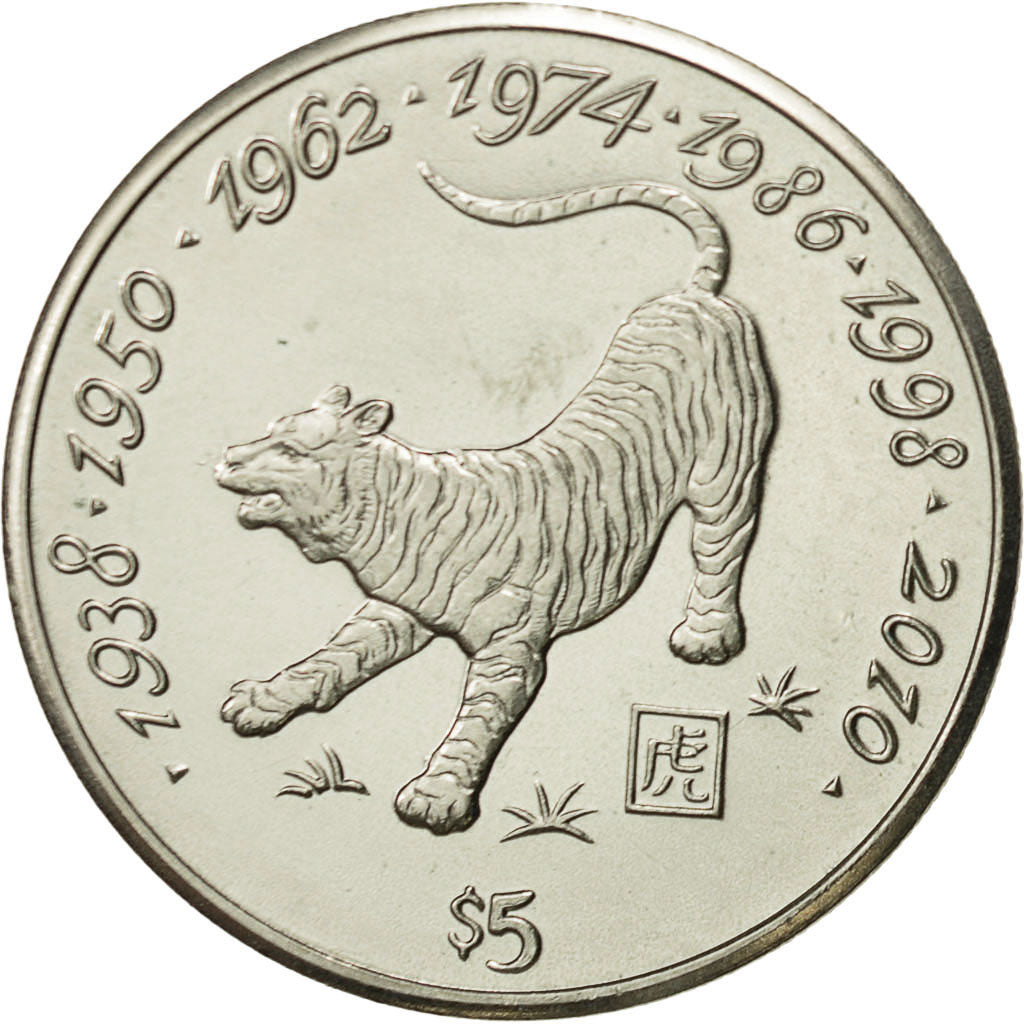 Liberia, 5 Dollars, 1997, SC+, Cobre - níquel, KM:353