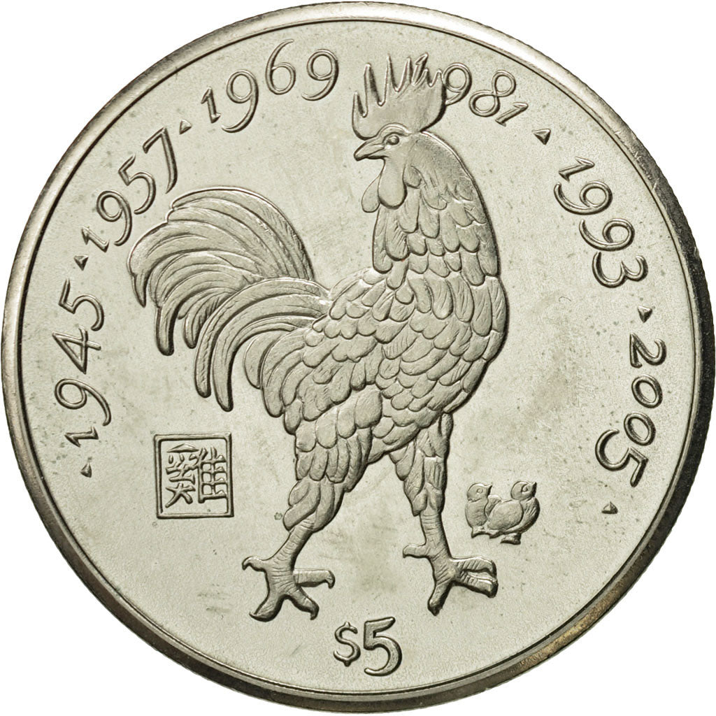 Coin, Liberia, 5 Dollars, 1997, MS(64), Copper-nickel, KM:360
