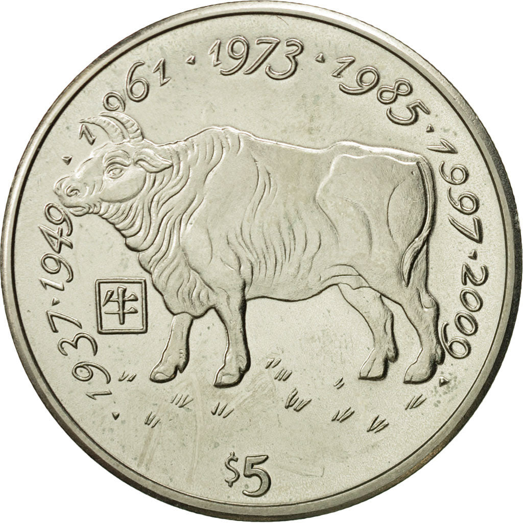 Coin, Liberia, 5 Dollars, 1997, MS(64), Copper-nickel, KM:352