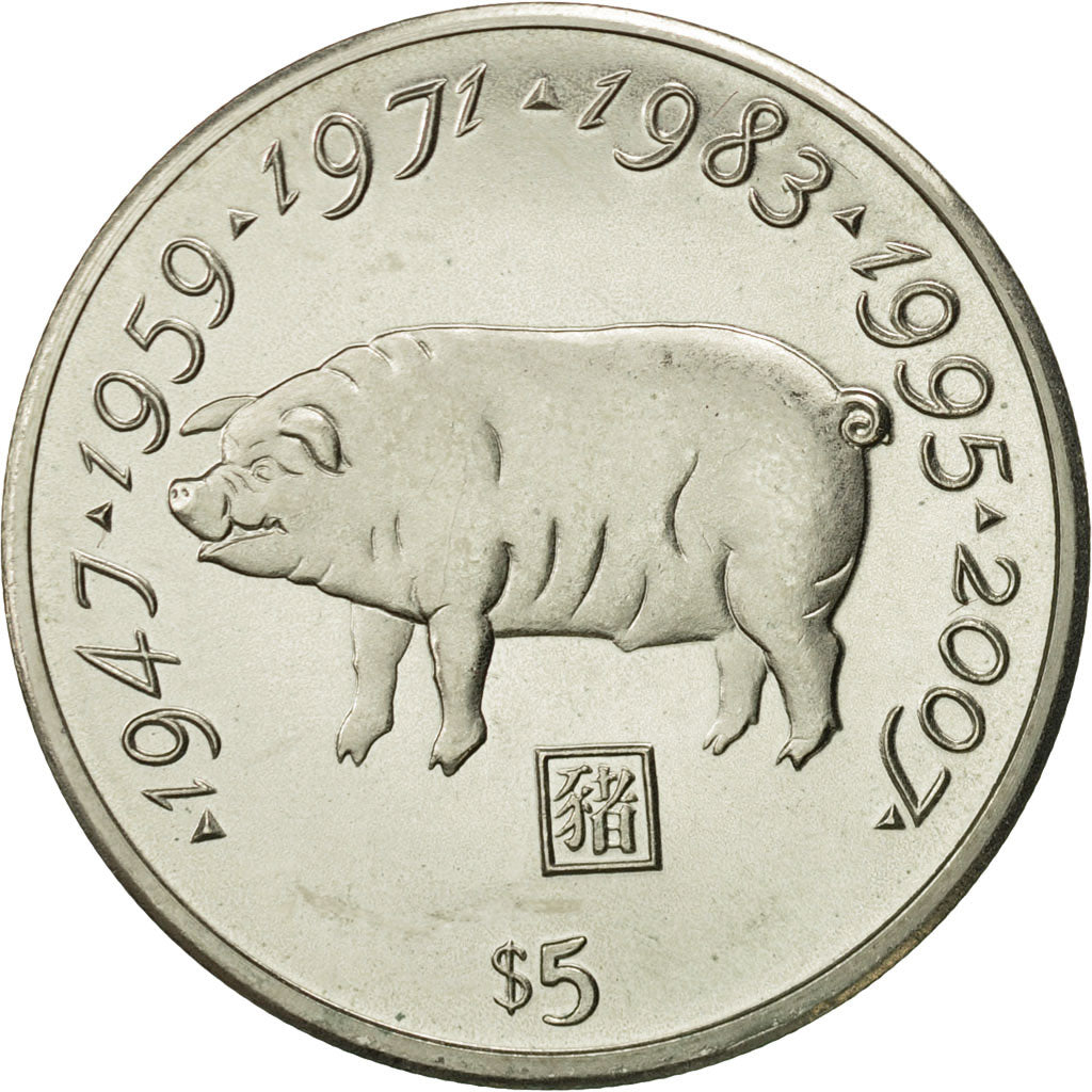Munten, Liberia, 5 Dollars, 1997, UNC, Copper-nickel, KM:362