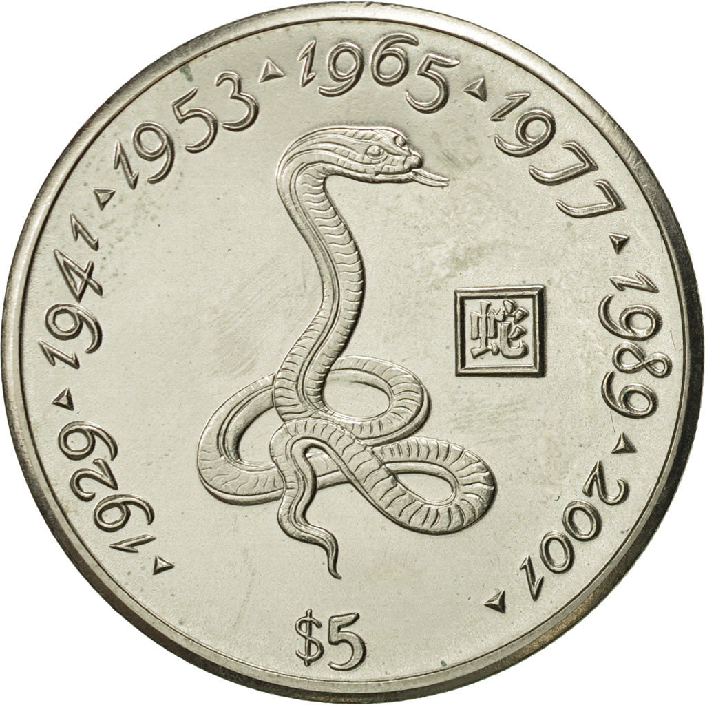 Münze, Liberia, 5 Dollars, 1997, UNZ+, Copper-nickel, KM:356