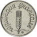 Monnaie, France, Épi, Centime, 1993, Paris, SPL, Stainless Steel, KM:928
