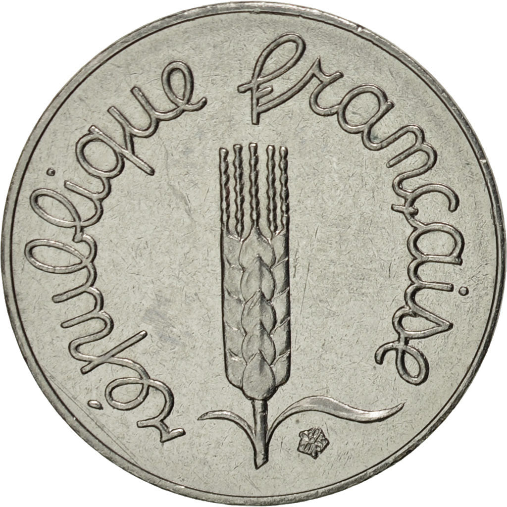 France, Épi, Centime, 1996, Paris, MS(63), Stainless Steel, KM:928, Gadoury:91