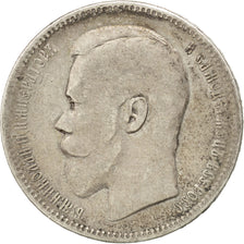 RUSSIA, Rouble, 1897, St. Petersburg, KM #59.3, VF(20-25), Silver, 19.74