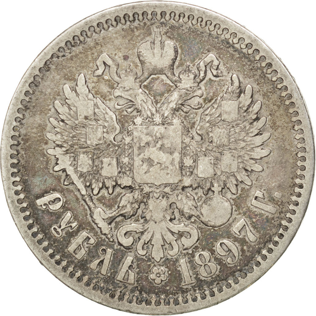 RUSSIA, Rouble, 1897, St. Petersburg, KM #59.3, VF(20-25), Silver, 19.74