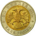 Russia, 50 Roubles, 1994, Saint-Petersburg, EF(40-45), Bi-Metallic, KM:369