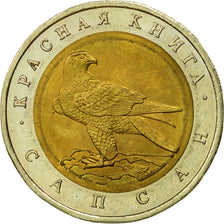 Russia, 50 Roubles, 1994, Saint-Petersburg, EF(40-45), Bi-Metallic, KM:370