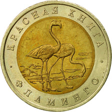 Russia, 50 Roubles, 1994, Saint-Petersburg, BB, Bi-metallico, KM:371