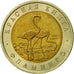 Russia, 50 Roubles, 1994, Saint-Petersburg, BB, Bi-metallico, KM:371