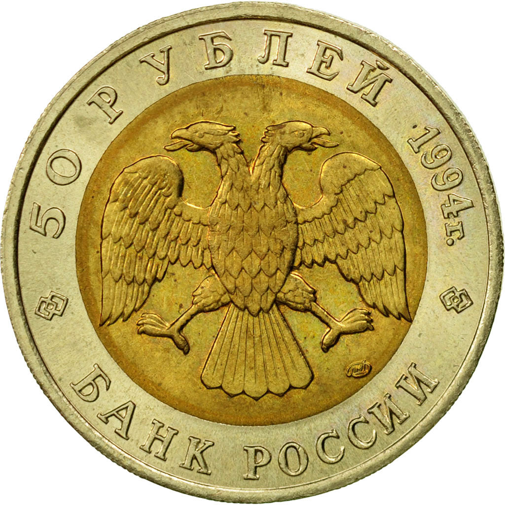 Russia, 50 Roubles, 1994, Saint-Petersburg, BB, Bi-metallico, KM:371