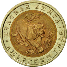 Russia, 10 Roubles, 1992, Saint-Petersburg, EF(40-45), Bi-Metallic, KM:308