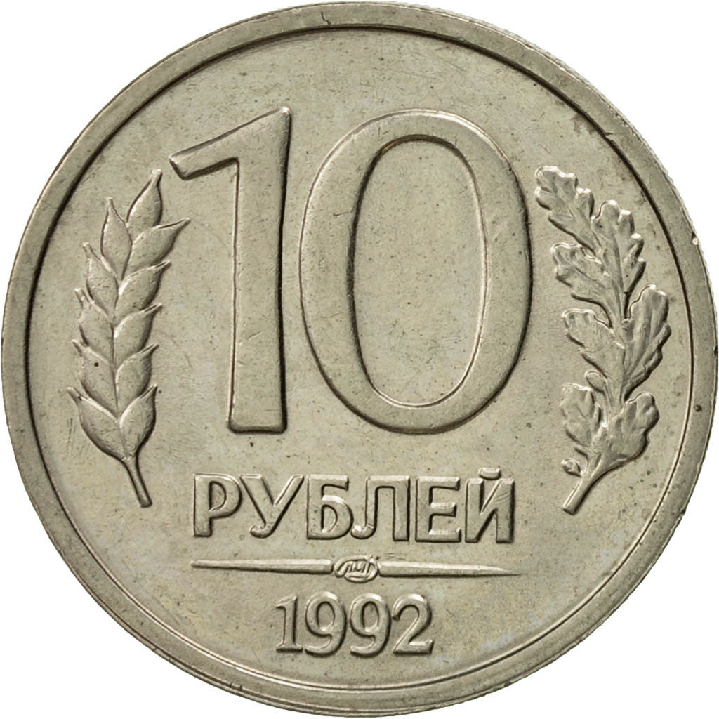 Münze, Russland, 10 Roubles, 1992, Saint-Petersburg, VZ, Copper-nickel, KM:313