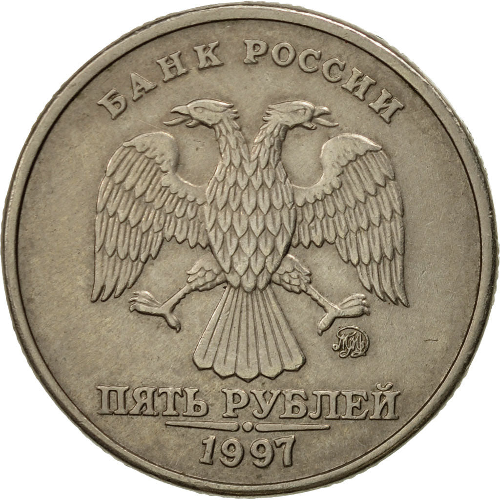 Moneta, Russia, 5 Roubles, 1997, Saint-Petersburg, BB+, Rame ricoperto in