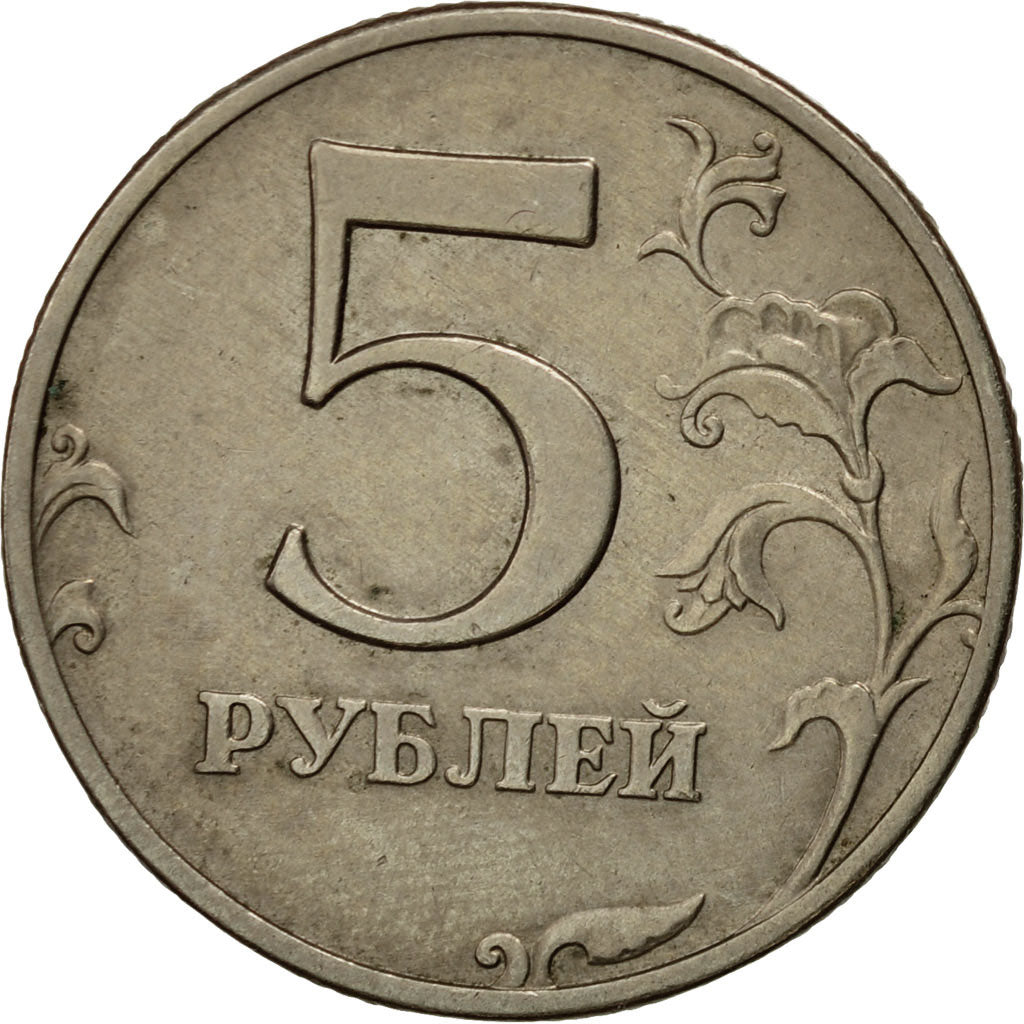Moneta, Russia, 5 Roubles, 1997, Saint-Petersburg, BB+, Rame ricoperto in