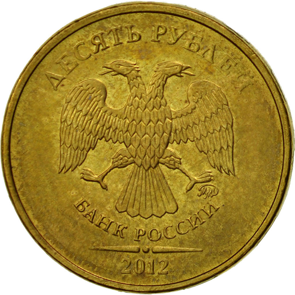 Russia, 10 Roubles, 2012, Saint-Petersburg, EF(40-45), Brass plated steel