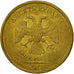 Russia, 10 Roubles, 2012, Saint-Petersburg, EF(40-45), Brass plated steel