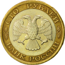 Russia, 100 Roubles, 1992, Saint-Petersburg, AU(50-53), Bi-Metallic, KM:316