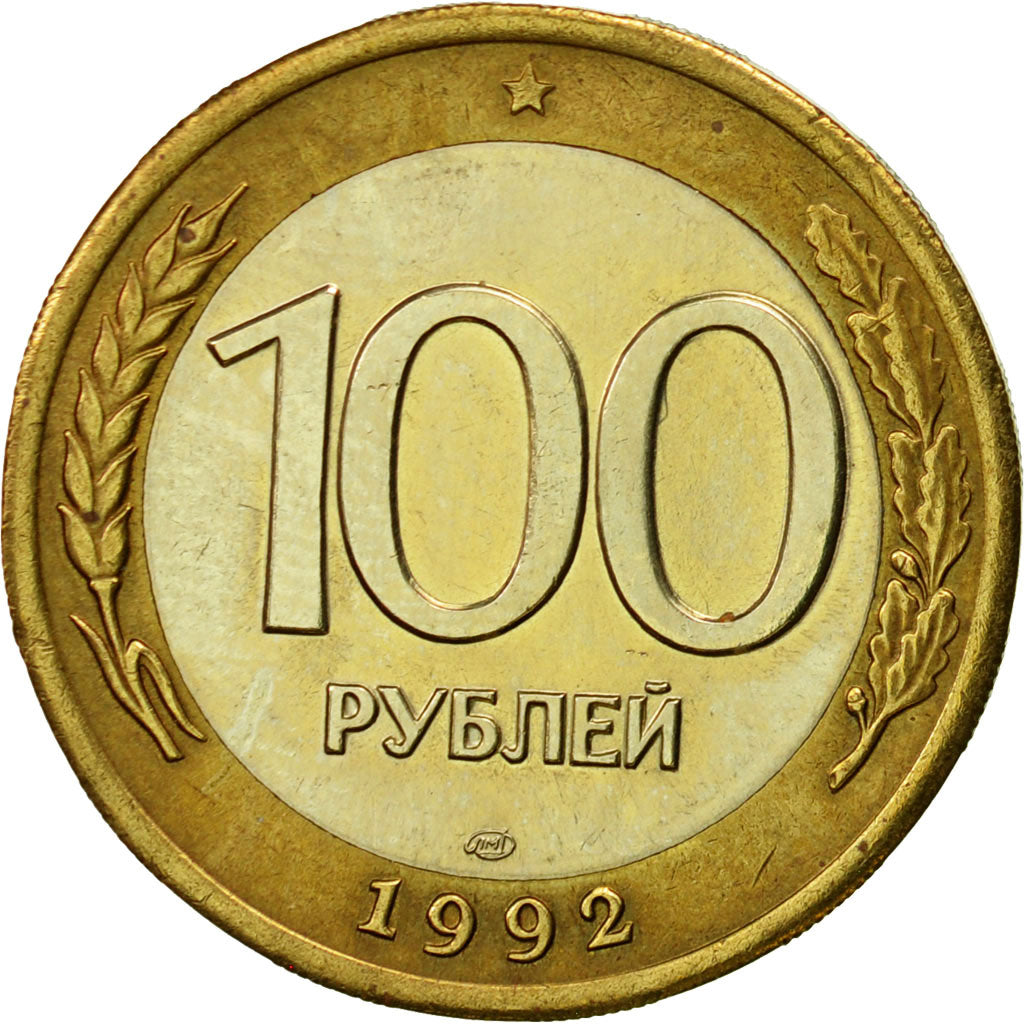 Russia, 100 Roubles, 1992, Saint-Petersburg, AU(50-53), Bi-Metallic, KM:316