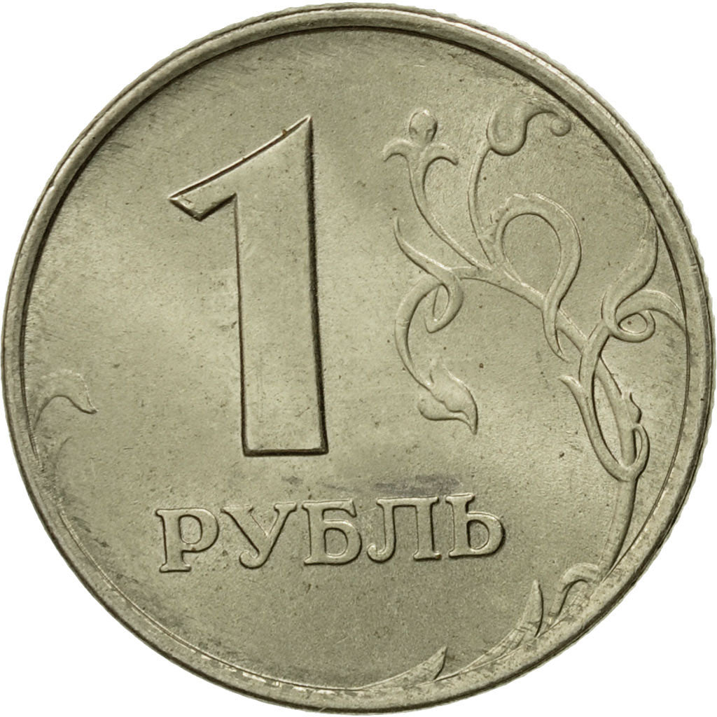 Coin, Russia, Rouble, 1997, Saint-Petersburg, AU(50-53), Copper-Nickel-Zinc