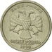 Coin, Russia, Rouble, 1998, Saint-Petersburg, AU(50-53), Copper-Nickel-Zinc