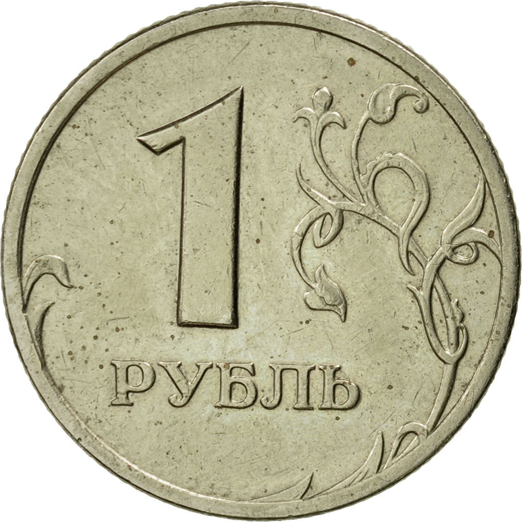 Coin, Russia, Rouble, 1998, Saint-Petersburg, AU(50-53), Copper-Nickel-Zinc