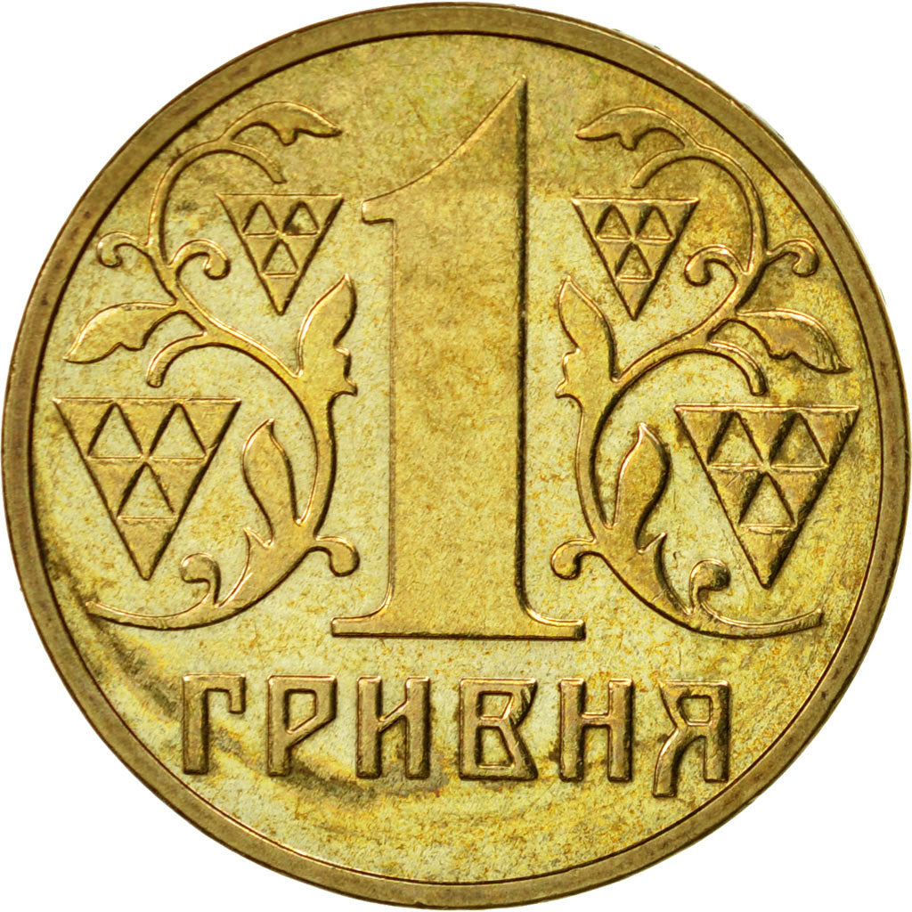 Ukraine, Hryvnia, 2003, Kyiv, EF(40-45), Aluminum-Bronze, KM:8b.1