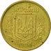 Ukraine, 50 Kopiyok, 1994, Kyiv, EF(40-45), Brass, KM:3.1
