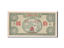 China, 10 Yüan, 1949, KM #S3489, UNC(63)