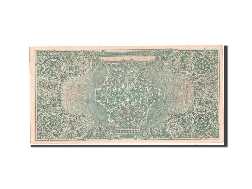 China, 10 Yüan, 1949, KM #S3489, UNC(63)