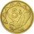 Moneta, Namibia, 5 Dollars, 1993, EF(40-45), Mosiądz, KM:5