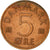 Coin, Denmark, Margrethe II, 5 Öre, 1973, Copenhagen, EF(40-45), Copper Clad