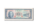China, 10 Yüan, 1960, KM #1969, UNC(65-70), J836990F